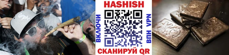 АМФЕТАМИН Анива