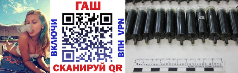Гашиш VHQ  ОМГ ОМГ сайт  Анива  наркота 