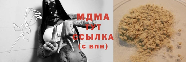каннабис Алексин