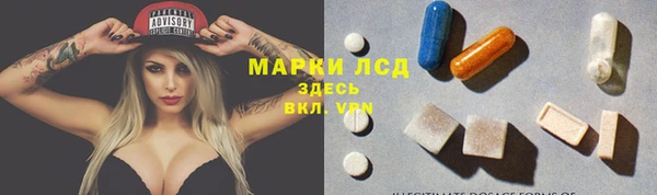 каннабис Алексин