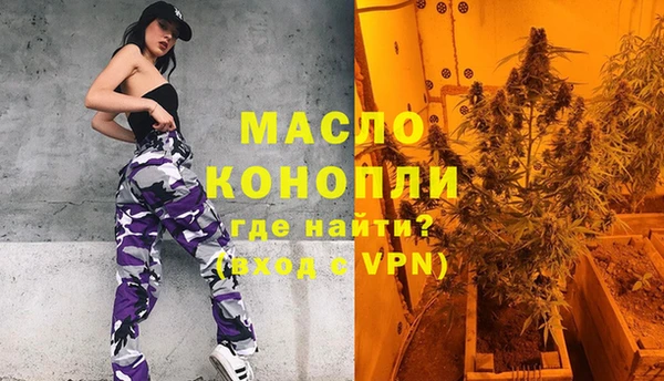 каннабис Алексин