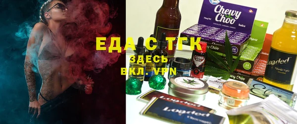 гашишное масло Алексеевка