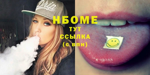 каннабис Алексин