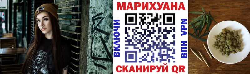 kraken ССЫЛКА  Анива  даркнет телеграм  Бошки Шишки гибрид 